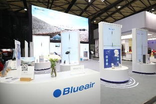 洁净空气 智享生活 Blueair全系列产品亮相AWE中国家电及消费电子博览会
